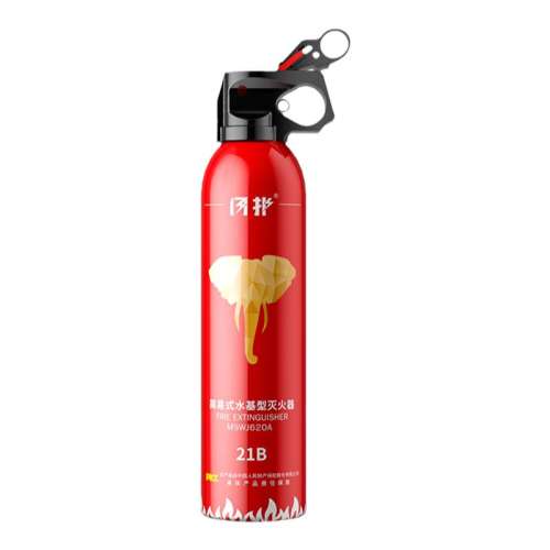 ʱ21B𼶱620ml ˮ19.8Ԫ