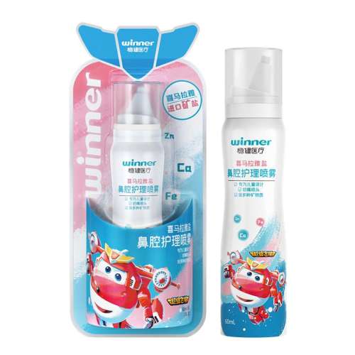 ڲͯ10.9%60ml Ч259¡ Ƚǻͯϴ19.9Ԫ