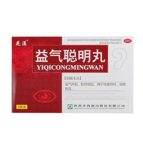 ۻ㣺9g*5 x 1 Ϫ 9g*5/жĿ155Ԫ5(31Ԫ/)