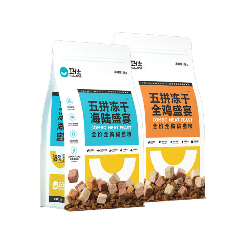 ëƴ 1.5kg ƴèPLUSè¹Ӫʷ콢Ʒ258.99Ԫ3(86.33Ԫ/)