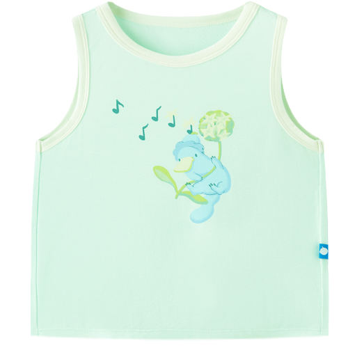 Ҷ 73 BabycareɱĶͯҾӷ55Ԫ