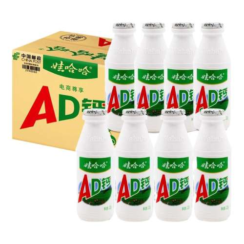 AD220ml*4ƿ ޹AD220g*24ƿ7.9Ԫ