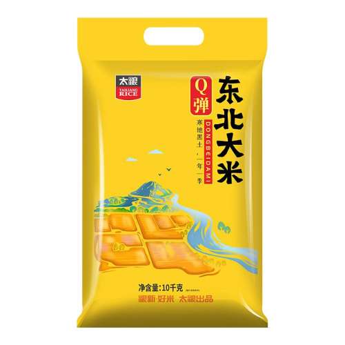 ̫QԲ10kg150.45Ԫ(88VIP 95)