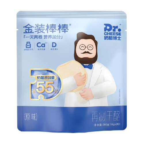 ԭζ 2 Ҳʿ߸ư55Ԫ(88VIP 95)