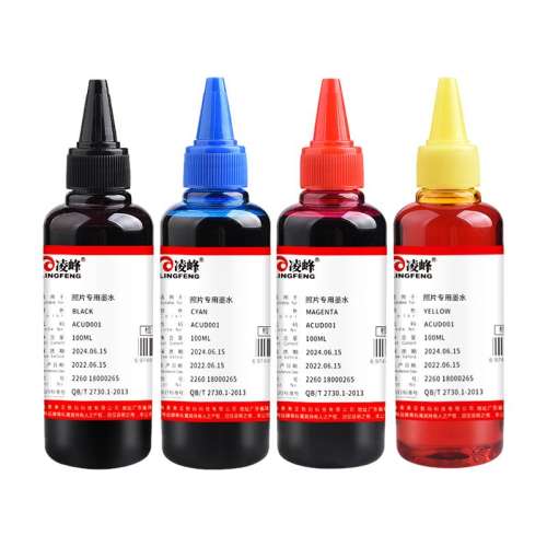 ɫ100ML ͼī+ ܴӡīˮTS3380Һ12Ԫ2(6Ԫ/)