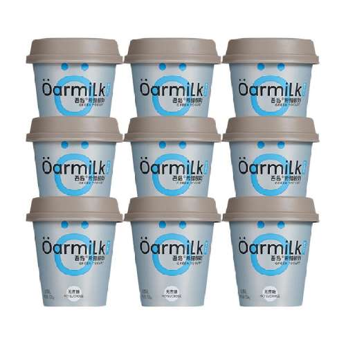 Oarmilkᵺϣ180.5Ԫ2(90.25Ԫ/88VIP 95)