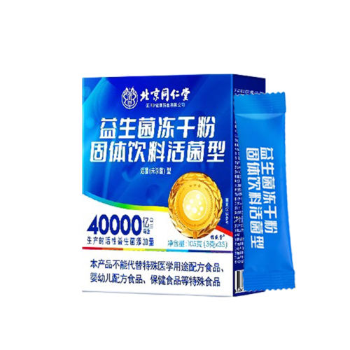 5.0-1С3g*35 ͬ˳θǿͯ߶ɷƷٷ콢19.64Ԫ