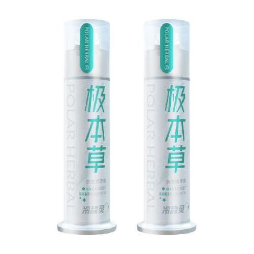 鱾125g39.72Ԫ2(19.86Ԫ/88VIP 95)