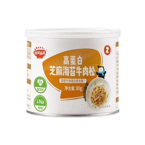 ڲ1װح跹̦⺣̦45g ֥麣̦26.7Ԫ