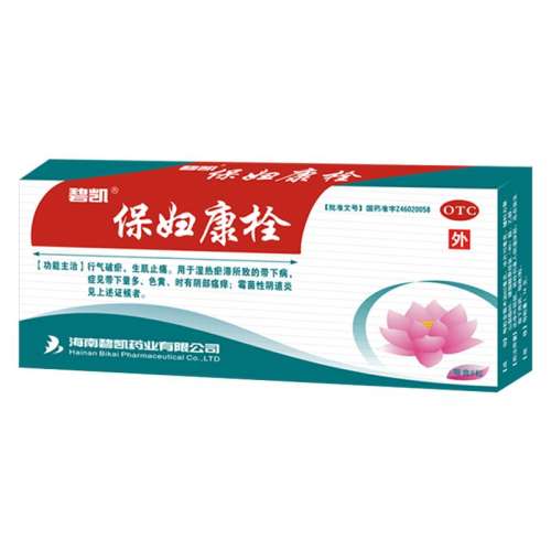 ۻ㣺8 x 1 ̿˨ 1.74g*8/ ʪȹǻ181.9Ԫ5(36.38Ԫ/)