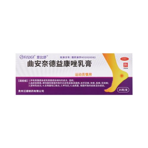 ۻ㣺25g x 1 ε濵 桿ε濵 0.1%:1%*25g*1֧/ ʪ׹ƤȾѢ48Ԫ5(9.6Ԫ/)