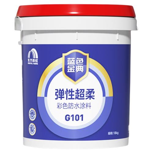 ɫG103Ϳ17kg©+ ˮͿɫG101934.68Ԫ4(233.67Ԫ/)