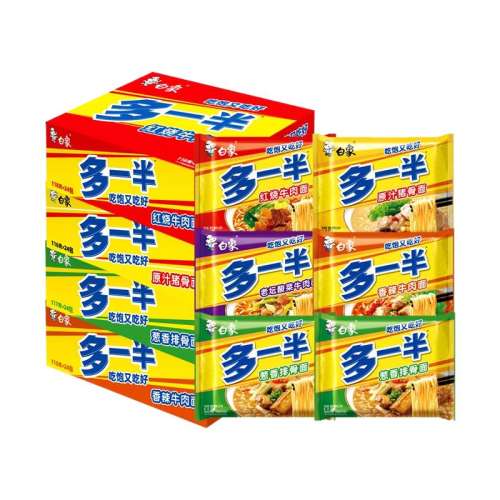 ڲ5ζȫҸ*(10)+Ʒ+ һ뷽2423.9Ԫ