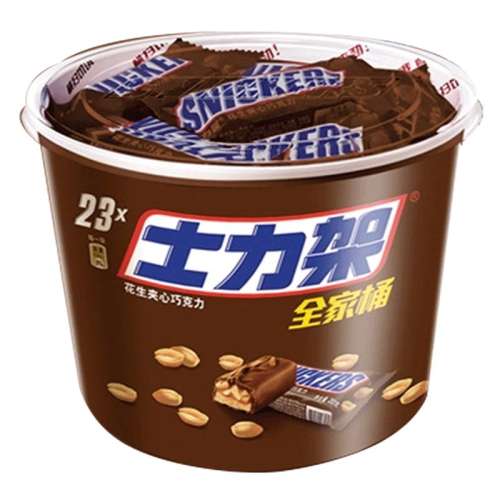 ʿԼ20g_5100g ʿܻɿ7.8Ԫ