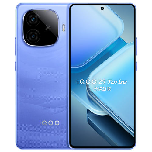 Զ 12GB+256GB 5Gȫͨ ٷ й½ ˳ᵱ췢vivo iQOO Z9TurboֻiQOOٷ콢Ϸ羺ֻvivoz9Turboֻ1729Ԫ