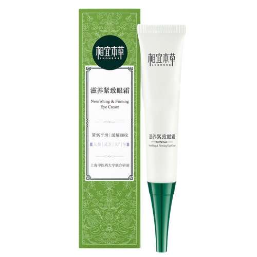 ڲ20g ˱˪29.8Ԫ