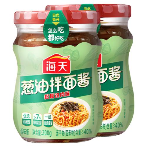 Ͱ潴200g*1 Ͱ潴200g׼ζ49.9Ԫ5(9.98Ԫ/88VIP 95)