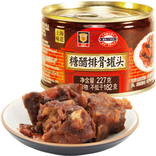 ǴŹ227g*3 Ϻ÷ǴŹǹͷҹ79Ԫ