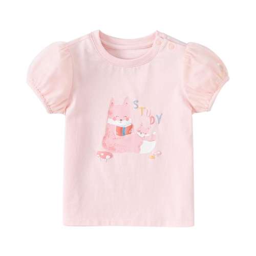 ۻ㣺ɫ 73cm66-73cm άͯװŮͯ39Ԫ