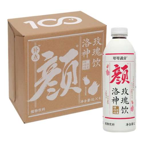 õ1000mL*2ƿ ɿõ1000mlʽֲ00֬019.9Ԫ