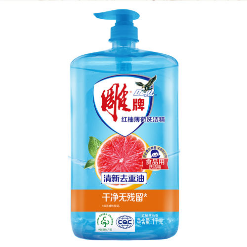 ڲ2ࡿȫЧŨ1.02kg ƺϴྫ1kgʵװ9.9Ԫ
