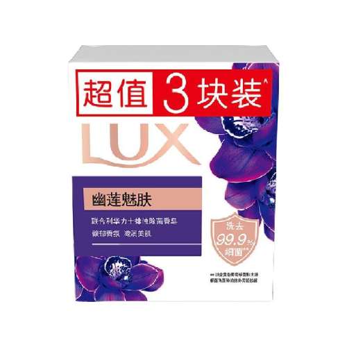 ȷ LUXʿȷǳ3X100G9.4Ԫ(88VIP 95)