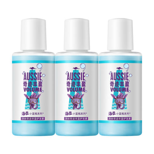 150ml 50mlx3 Aussie˿װ9.9Ԫ