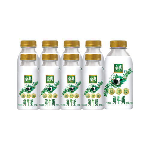235ml*8+450ml*1 9ƿ ţ235ml*8+450ml*189.9Ԫ