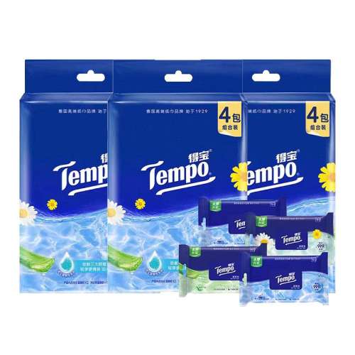 40Ƭ1 TempoñʪֽֽЯװŮԾڿʪֽֽDH8.9Ԫ
