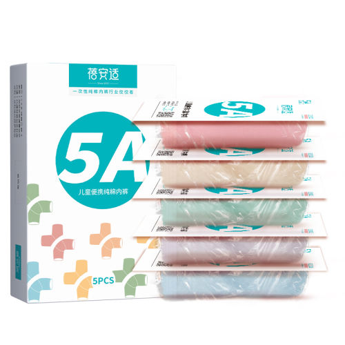 Ůͯǿ ɫ1/5 XXS һڿͯȫŮ37.44Ԫ2(18.72Ԫ/)