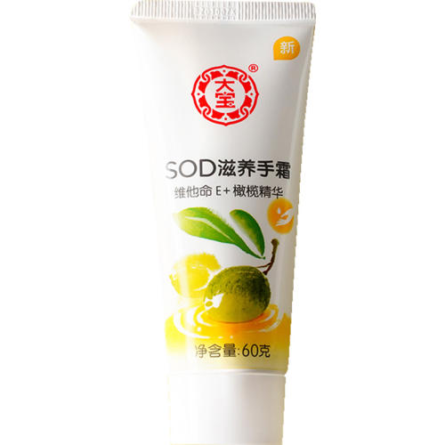 60g SOD˪άE+魾11.9Ԫ