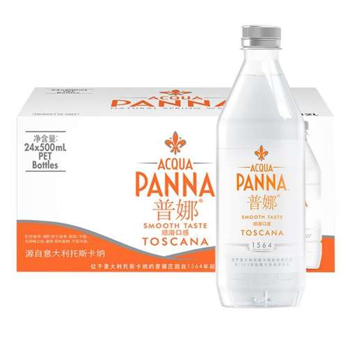 250ml*6ƿ䣨ƿ ȼԿȪˮ42Ԫ