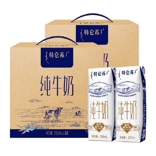 ţ250ml*16*2ᴿţ94.9Ԫ(88VIP 95)