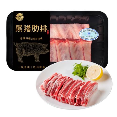 500g*2Сװ ׵Ŵ޼86.9Ԫ
