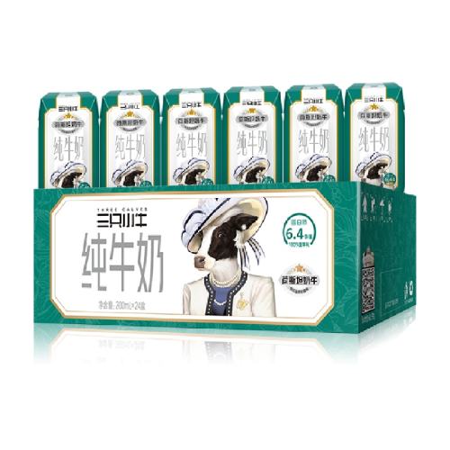 ţ200ml 24 ִҵȫ֬ţ200ml2436.9Ԫ