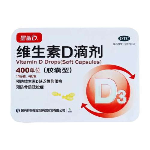 ڲ400U*60/άDμ x 1 װ ոάDμҶͯάd͹6031.43Ԫ