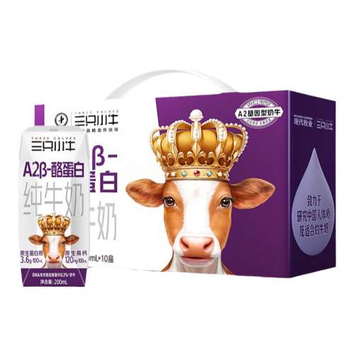 ڲִҵֻСţA2ţ39.9Ԫ