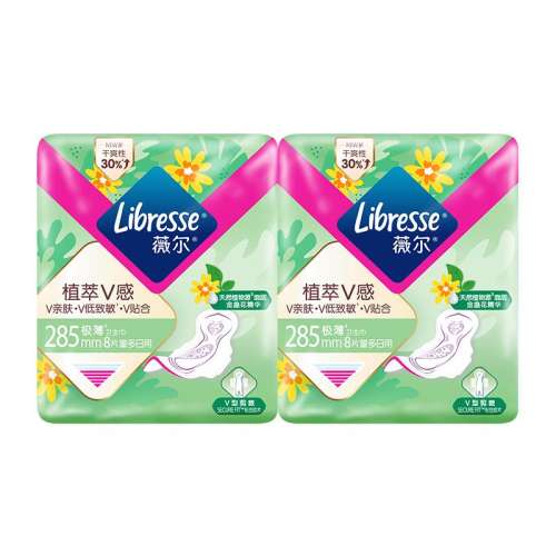 ڲ285mm ζ 16Ƭ ޱʼ©18.9Ԫ