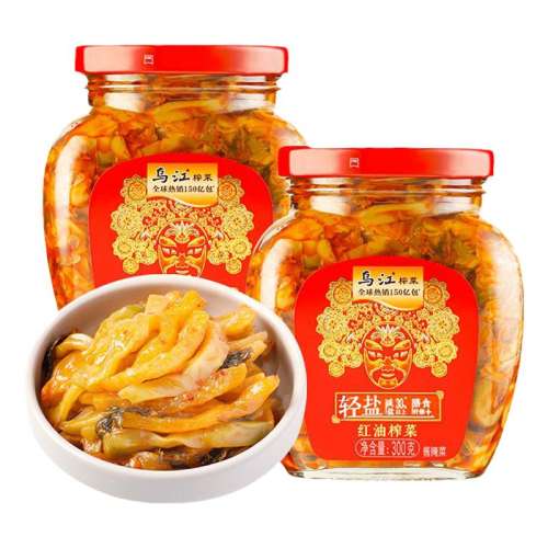 ڲؼۡե300g*2ƿ ڽե300g*2ƿեΰƿװե˲˿·̲17.5Ԫ