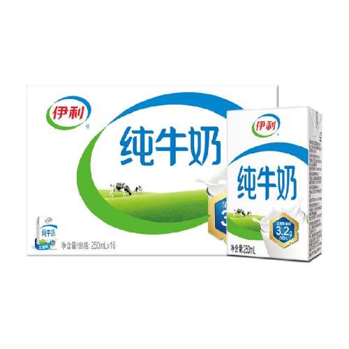 2 ޾שţ1638Ԫ(88VIP 95)