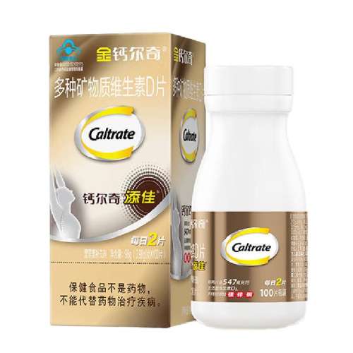 60/ƿ*1ƿƶƬˮ ƶƬٷ콢ֱ57Ԫ