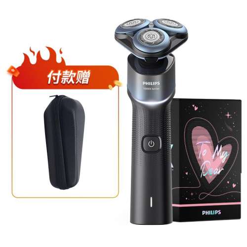 ڲɫ ֵ綯뵶5XٷƷ479Ԫ