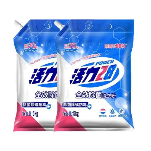 ڲ1028g 28ϴ·ǿȥȫЧȥζ־ʵp7.4Ԫ
