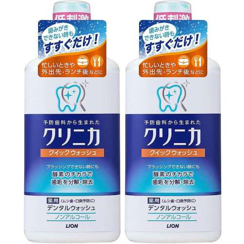 (ɫ 450mL)*2 ʨѽˮ74Ԫ