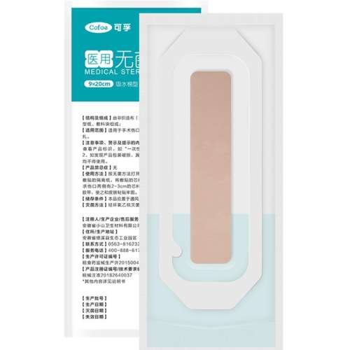 ˿ڷˮϴҽ޾ˮ34.1Ԫ(88VIP 95)