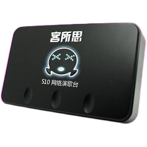 ٷ ˼s10 usbk238Ԫ