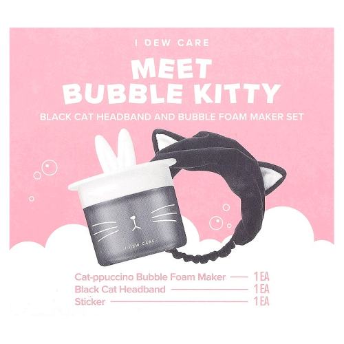 ûκ 3λ ֱI Dew CareMeet Bubble Kittyɫͷĭ3129.2Ԫ(88VIP 95)