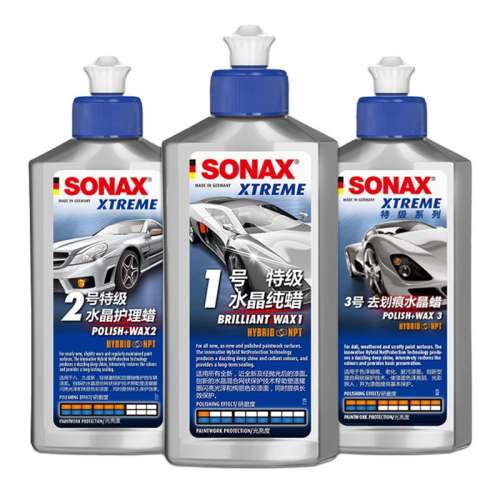 ڲ³1250ml4-6Σ sonaxҺͨϹ89Ԫ