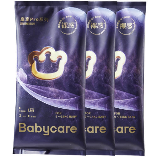 ֽNB*3Ƭ 3Ƭ babycareproװ6.9Ԫ