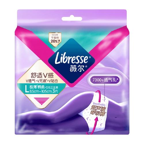 LibresseޱҽСV㰲Ŀ㰲˯L3Ƭ©6.56Ԫ(88VIP 95)